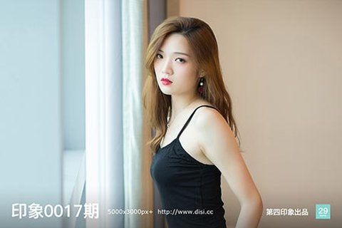 [第四印象] 2018.10.18 印象0017期 - 封面图