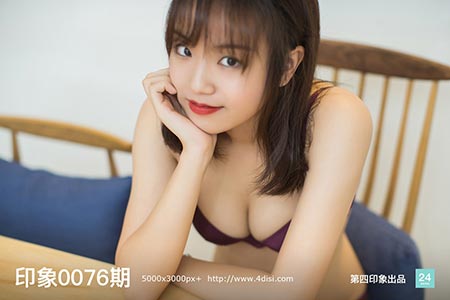 [第四印象] 2018.12.17 印象0076期