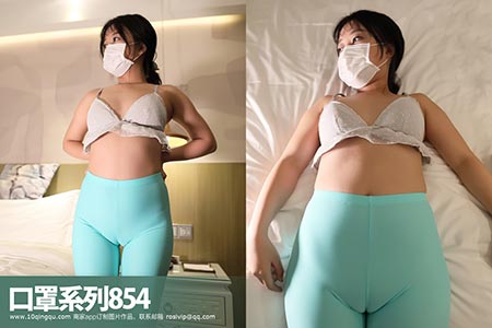 [ROSI写真] 口罩系列 2018.10.14 KZ.854