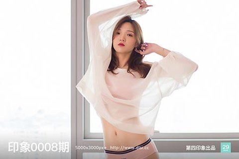 [第四印象] 2018.10.06 印象0008期 - 封面图