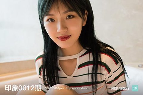 [第四印象] 2018.10.13 印象0012期 - 封面图