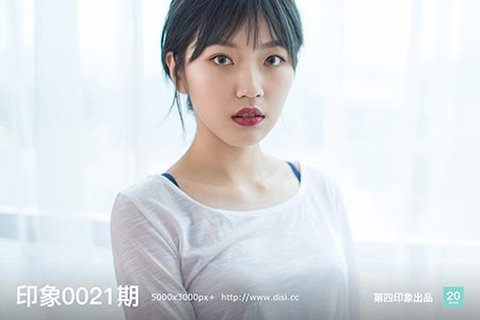 [第四印象] 2018.10.22 印象0021期 - 封面图