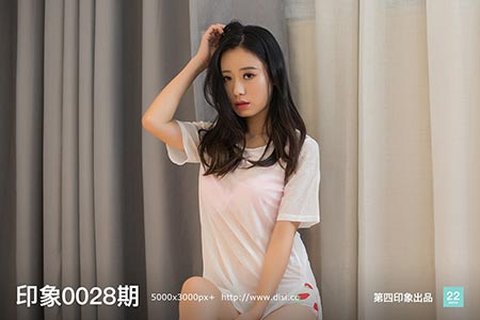 [第四印象] 2018.10.29 印象0028期 - 封面图