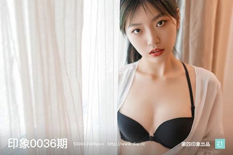 [第四印象] 2018.11.06 印象0036期 - 封面图