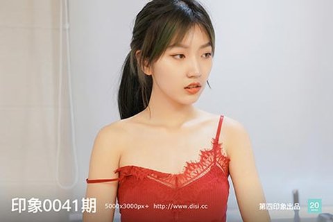 [第四印象] 2018.11.11 印象0041期 - 封面图
