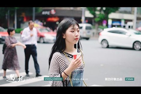 [第四印象] 2018.11.05 遇见004期 - 封面图