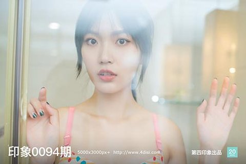 [第四印象] 2019.01.08 印象0094期 - 封面图
