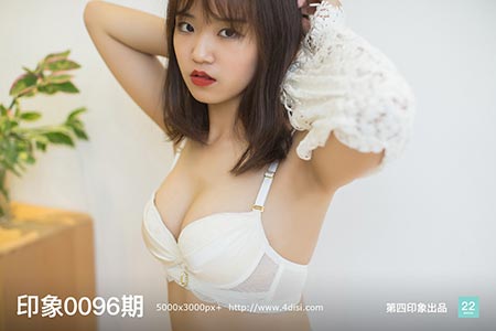 [第四印象] 2019.01.10 印象0096期