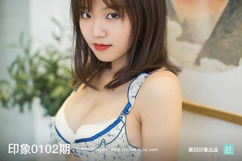 [第四印象] 2019.01.25 印象0102期 - 封面图