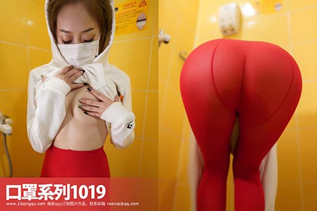 [ROSI写真] 口罩系列 2019.03.28 KZ.1019