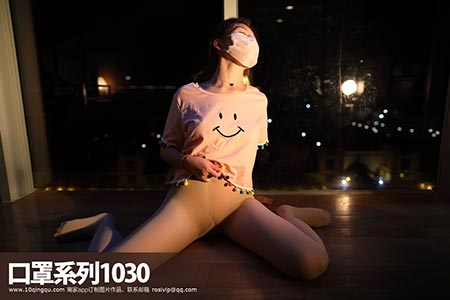 [ROSI写真] 口罩系列 2019.04.08 KZ.1030