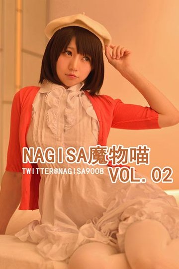 [Nagisa魔物喵] 2018.12.06 写真集Vol.02 加藤惠 - 封面图