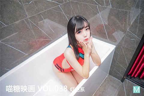 [喵糖映画] 2019.11.20 赏美 VOL.038 红色系 - 封面图