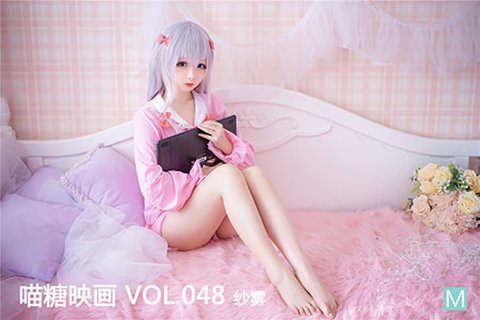 [喵糖映画] 2019.12.03 赏美 VOL.048 纱雾 - 封面图