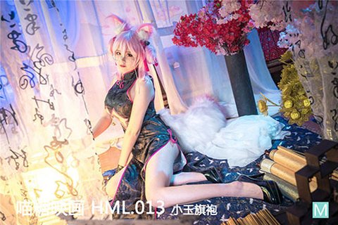 [喵糖映画] 2020.03.28 华美 HML.013 小玉旗袍 - 封面图