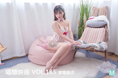 [喵糖映画] 2020.05.02 赏美 VOL.185 草莓睡衣