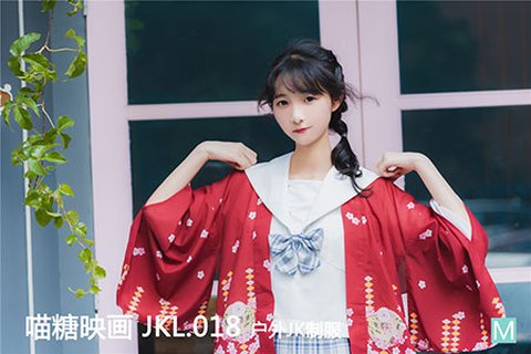 [喵糖映画] 2020.05.06 裙美 JKL.018 户外JK制服 - 封面图