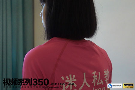 [ROSI视频] 2020.06.12 No.350