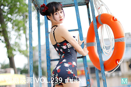 [喵糖映画] 2020.07.10 赏美 VOL.239 草莓泳衣