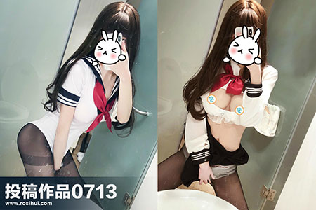 [投稿作品] 2020.08.27 TG.0713