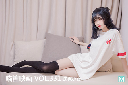 [喵糖映画] 2020.12.08 赏美 VOL.331 居家少女
