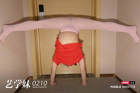 [ROSI写真] 艺学妹 2020.12.18 YXM.0210 - 封面图