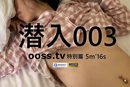 [ROSI视频] 特别篇 2020.12.18 潜入003