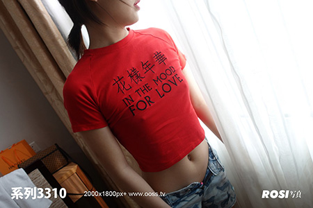 [ROSI写真] 2020.12.26 No.3310