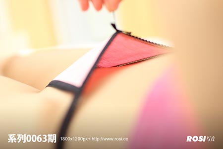 [ROSI写真] 2011.07.16 No.063