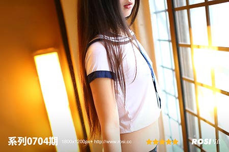 [ROSI写真] 2013.11.08 No.704