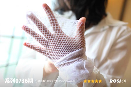 [ROSI写真] 2013.12.10 No.736