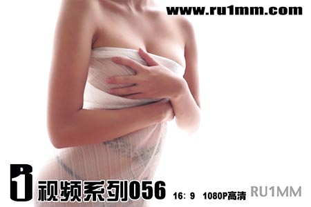 [RU1MM视频] 2013.11.23 HD056
