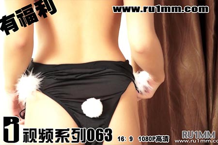 [RU1MM视频] 2013.12.02 HD063