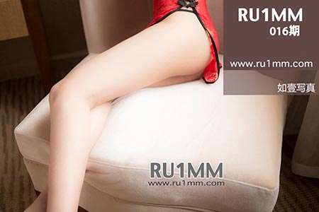 [RU1MM写真] 2013.10.26 No.016
