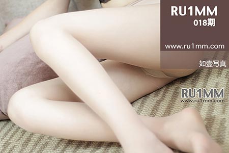 [RU1MM写真] 2013.10.26 No.018