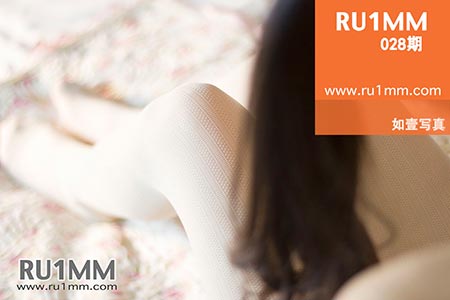 [RU1MM写真] 2013.10.28 No.028