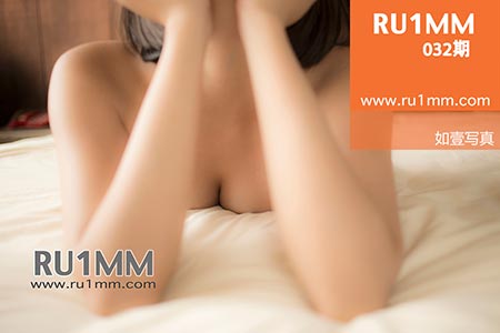 [RU1MM写真] 2013.10.28 No.032