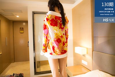 [HeiSiAi黑丝爱] 2014.12.20 No.130