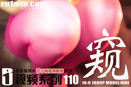[RU1MM视频] 2014.03.02 HD110