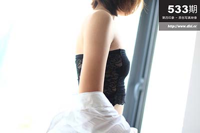 [DISI第四印象] 2015.11.30 No.533