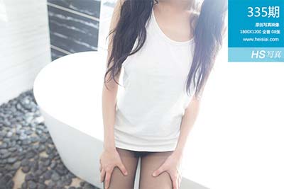 [HeiSiAi黑丝爱] 2015.07.13 No.335