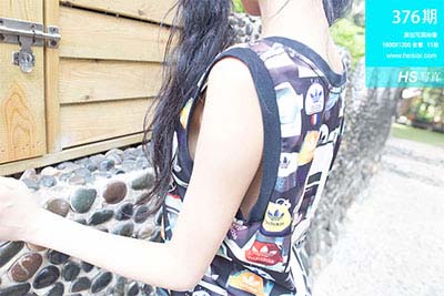 [HeiSiAi黑丝爱] 2015.08.23 No.376