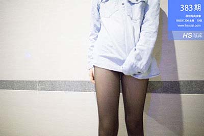 [HeiSiAi黑丝爱] 2015.08.30 No.383