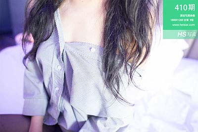 [HeiSiAi黑丝爱] 2015.09.26 No.410