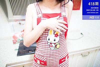 [HeiSiAi黑丝爱] 2015.10.04 No.418