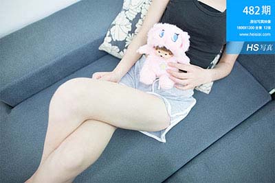 [HeiSiAi黑丝爱] 2015.12.07 No.482