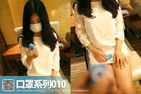 [ROSI写真] 口罩系列 2016.06.22 KZ.010 - 封面图