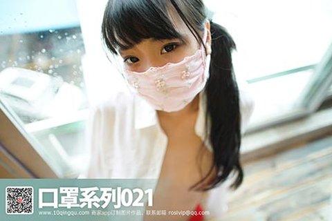 [ROSI写真] 口罩系列 2016.07.03 KZ.021 - 封面图