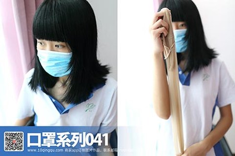 [ROSI写真] 口罩系列 2016.07.23 KZ.041 - 封面图