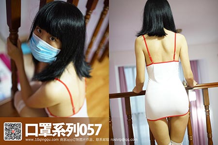 [ROSI写真] 口罩系列 2016.08.08 KZ.057